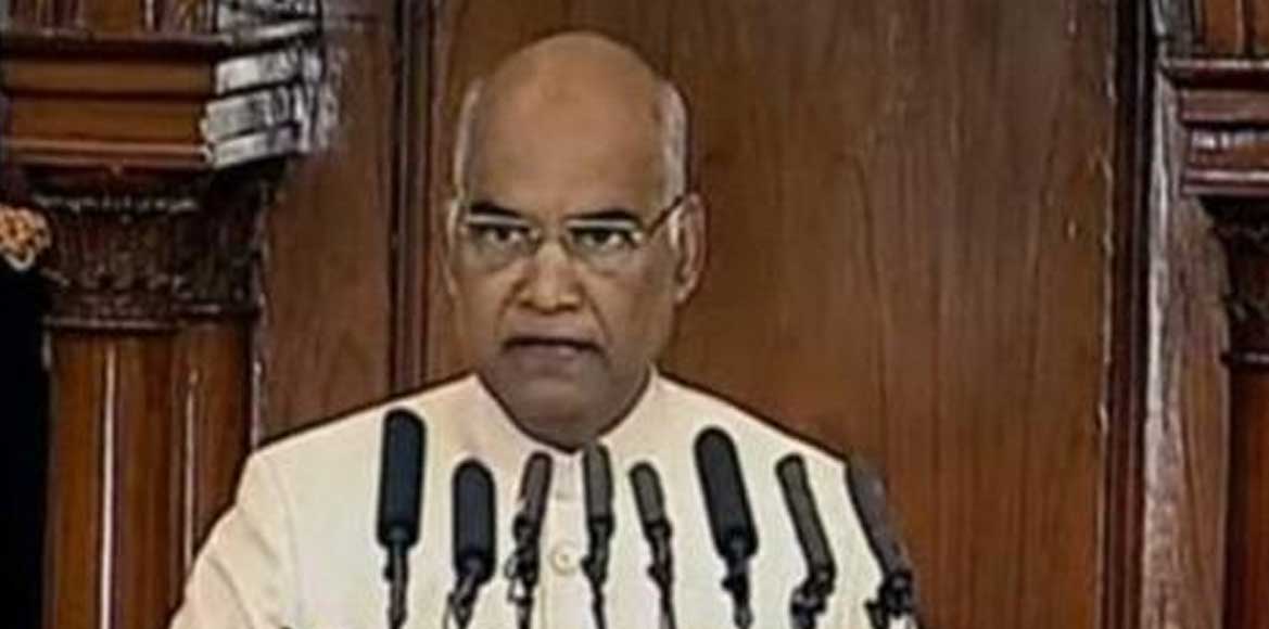 राष्ट्रपति के अभिभाषण में गांव, ग़रीब, किसान पर ज़ोर - CG Sandesh