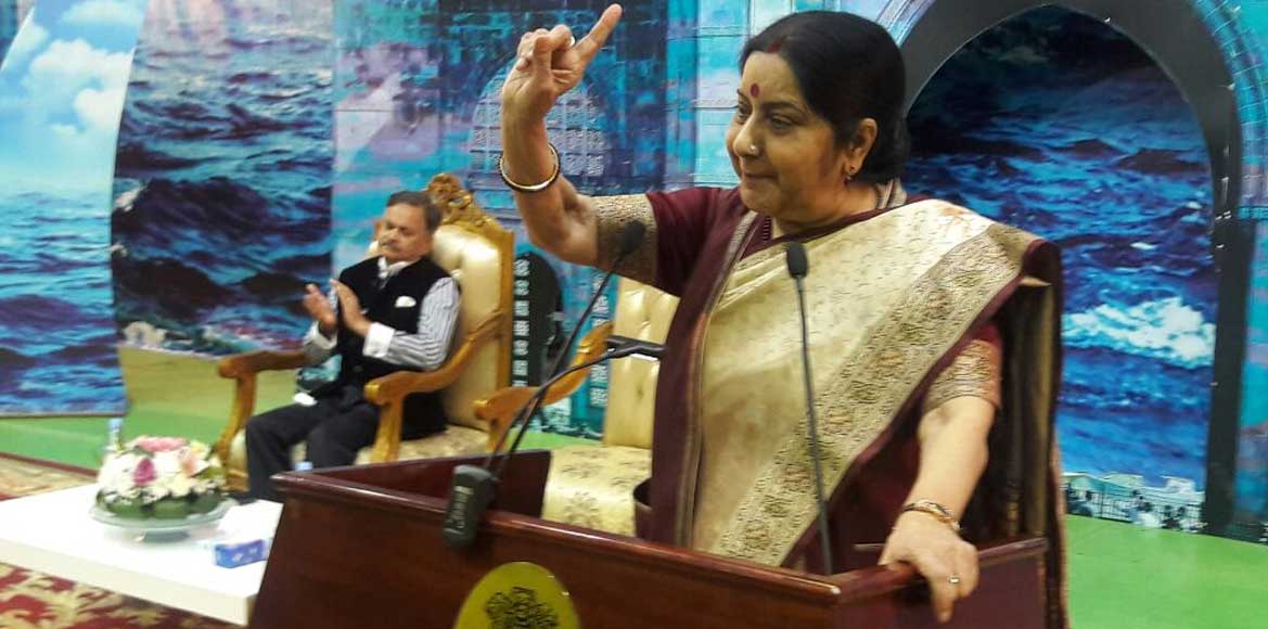 विदेश मंत्री सुषमा स्वराज का सऊदी अरब दौरा - CG Sandesh