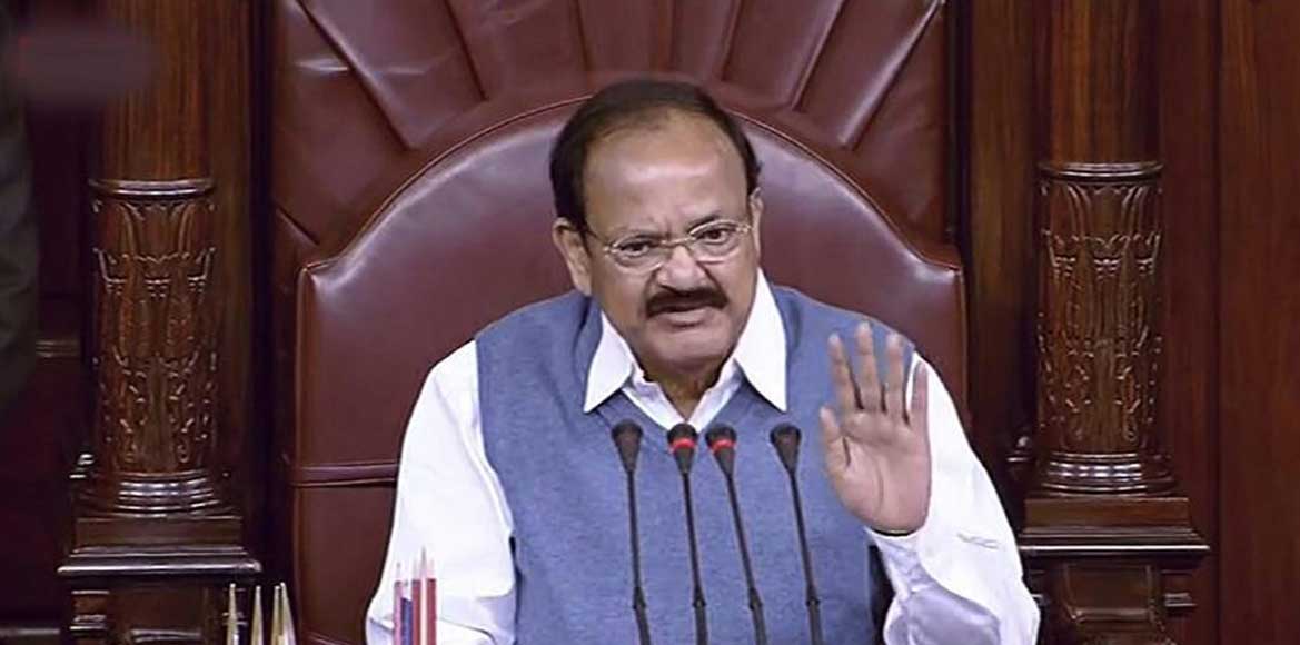 राज्यसभा सभापति सदन की कार्यवाही बाधित होने से चिंतित - CG Sandesh