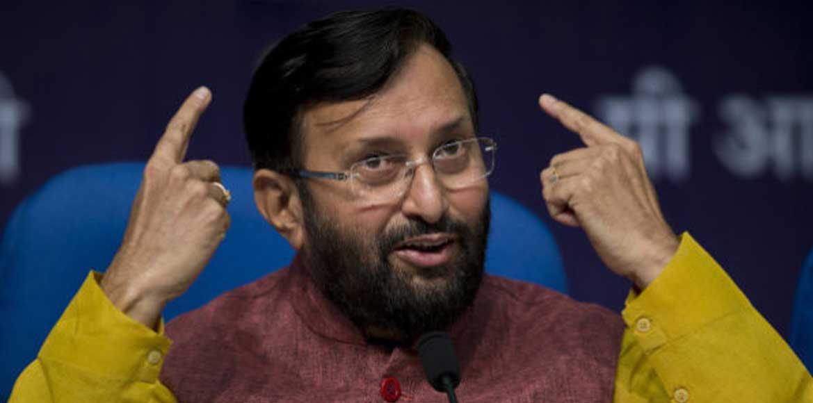कठुआ रेप मामला: भाजपा ने राहुल पर बोला हमला - CG Sandesh