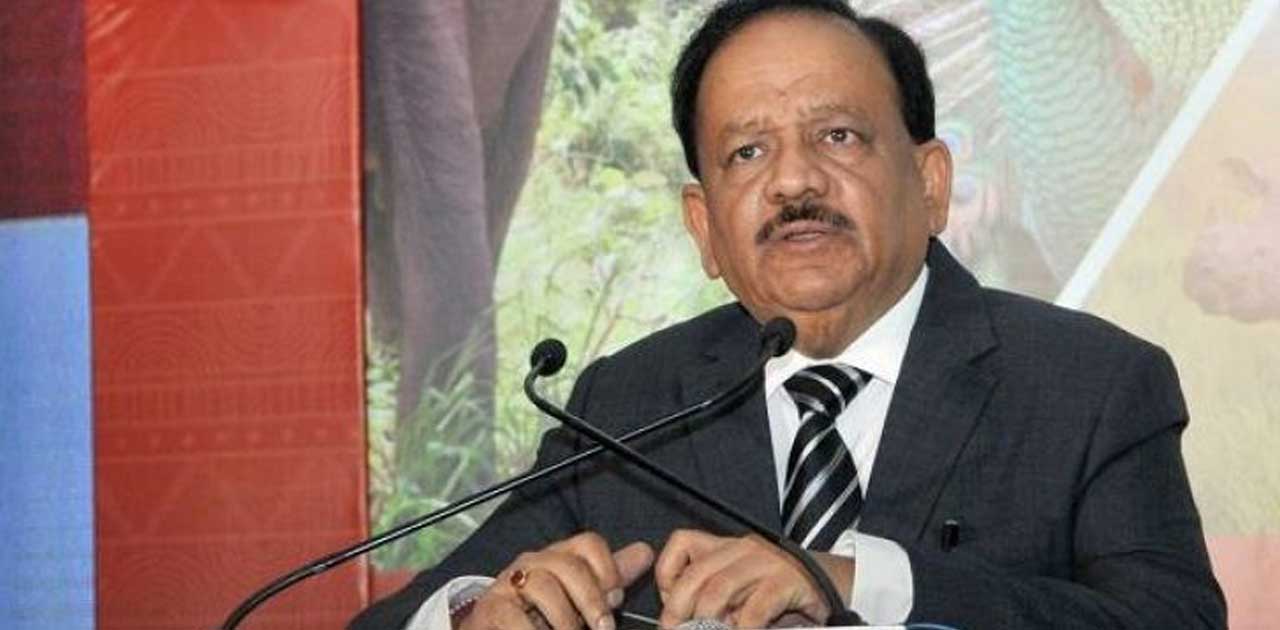 डॉ. हर्षवर्धन ने टोक्यो में स्वास्थ्य सेवा पर दूसरे सहयोग ज्... - CG Sandesh
