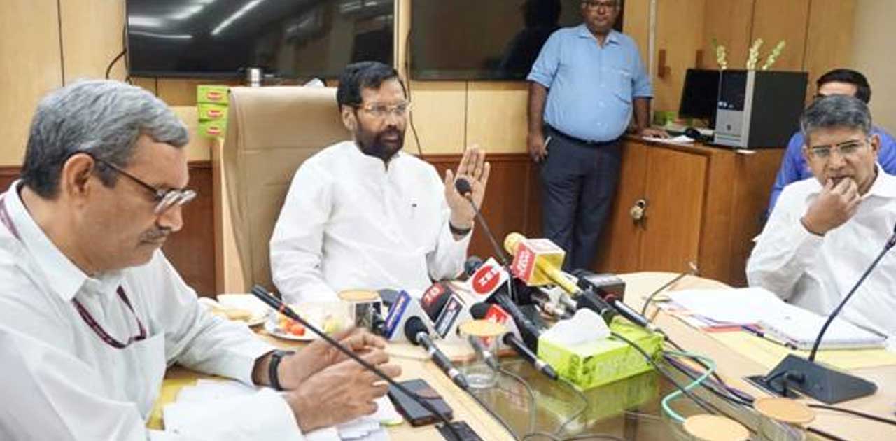 खाद्य और सार्वजनिक वितरण मंत्री श्री रामविलास पासवान ने स्‍व... - CG Sandesh