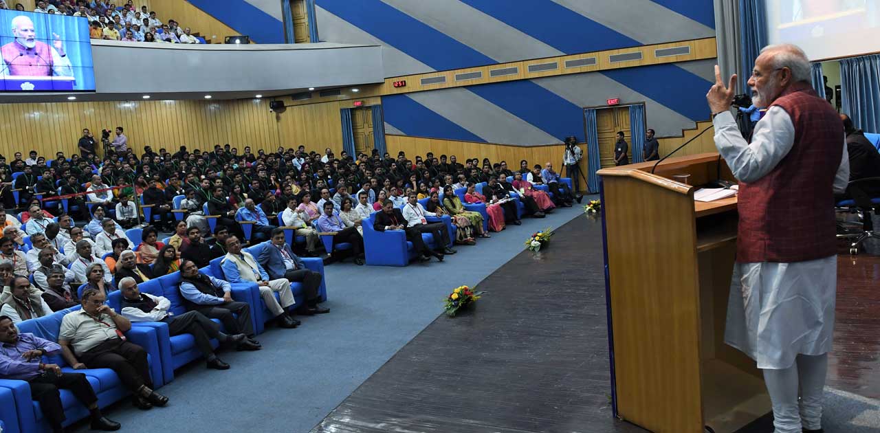 प्रधानमंत्री ने सहायक सचिवों की समापन सत्र की अध्‍यक्षता की,... - CG Sandesh