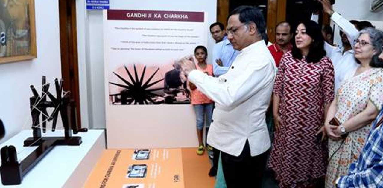 महात्मा गांधी पर ‘डिजिटल गांधी ज्ञान-विज्ञान’ नामक डिजिटल प्... - CG Sandesh