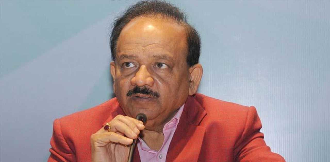 केंद्रीय स्वास्थ्य मंत्री ने हितधारकों से एक समयबद्ध तरीके स... - CG Sandesh