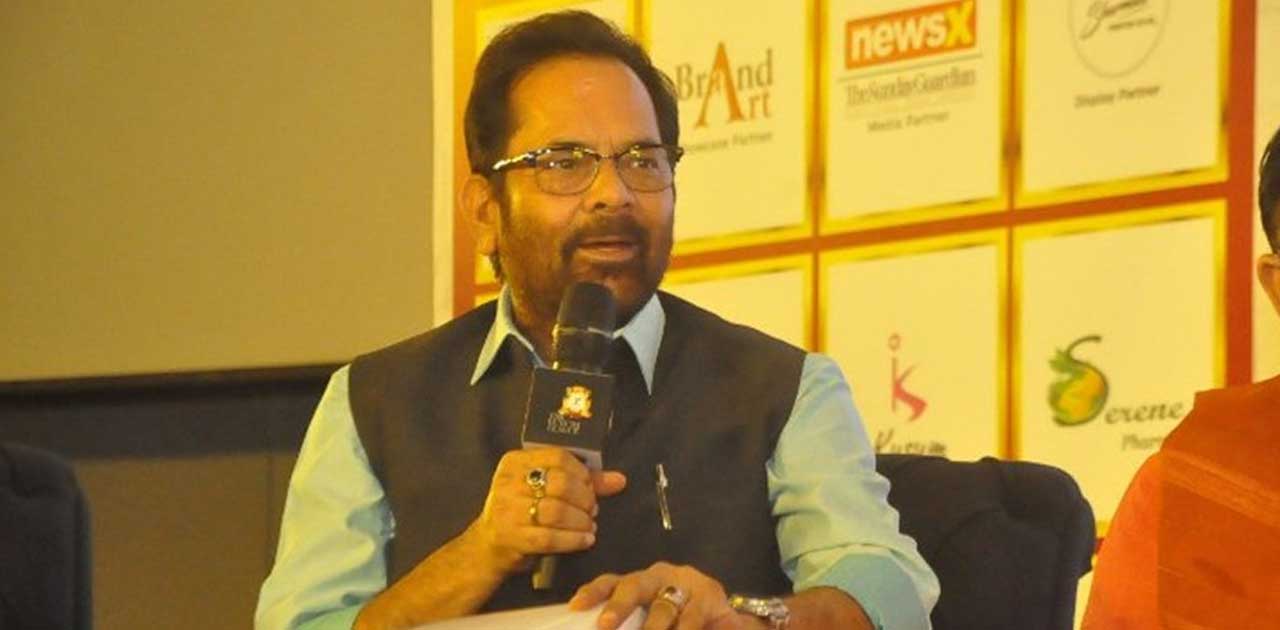 सरकार हुनर हाट के जरिए लाखों शिल्‍पकारों, कारीगरों और पारंपर... - CG Sandesh