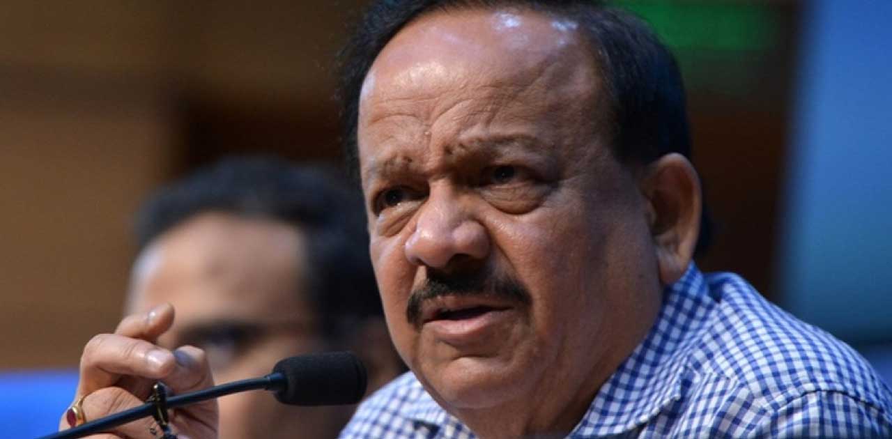 आयुष्मान भारत जरूरतमंद और कमजोर वर्गो के लोगों के लिए सार्वभ... - CG Sandesh