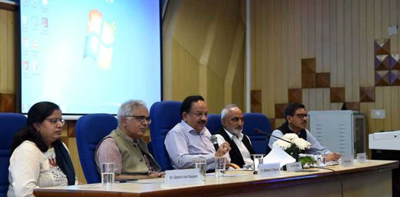 बायोमेडिकल एप्लीकेशंस के लिए सीएसआईआर ने 1000 से अधिक लोगों ... - CG Sandesh
