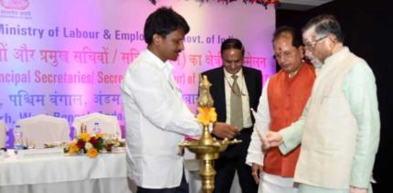 क्षेत्रीय श्रम सम्मेलन का भुवनेश्वर में आयोजन - CG Sandesh