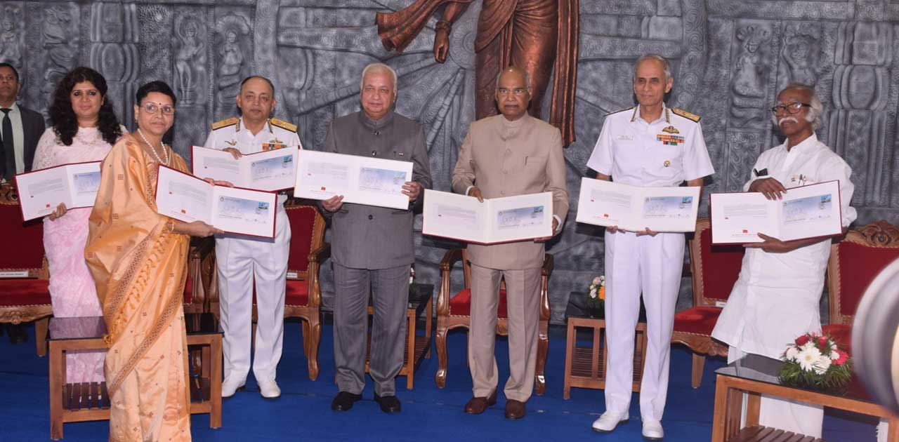 राष्ट्रपति ने भारतीय नौसेना अकादमी को ध्वज प्रदान किया - CG Sandesh