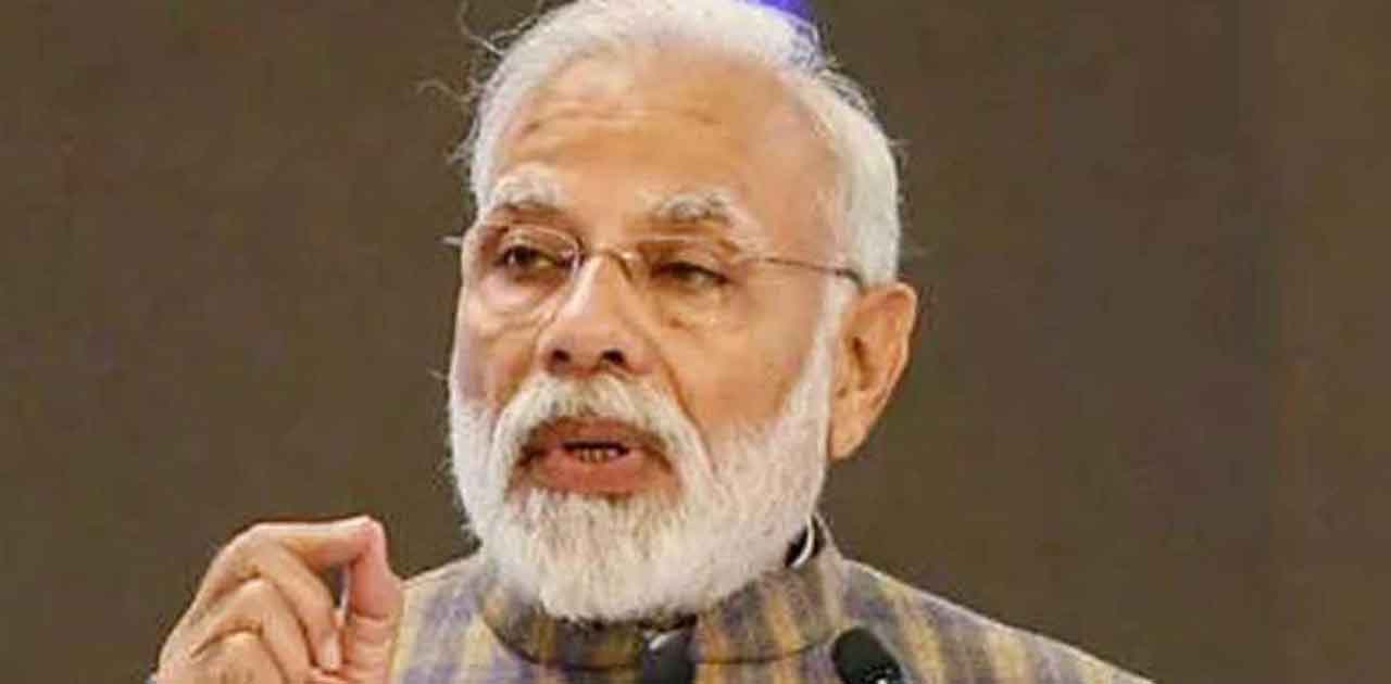 प्रधानमंत्री ने राज्यपालों के 50वें सम्मेलन के उद्घाटन सत्र ... - CG Sandesh