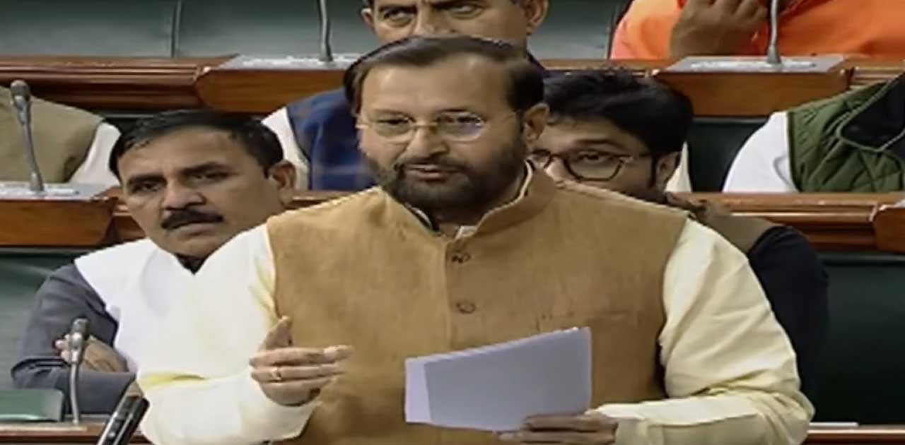 पर्यावरण संकट से निपटने को लेकर भारत गंभीर: प्रकाश जावडेकर - CG Sandesh