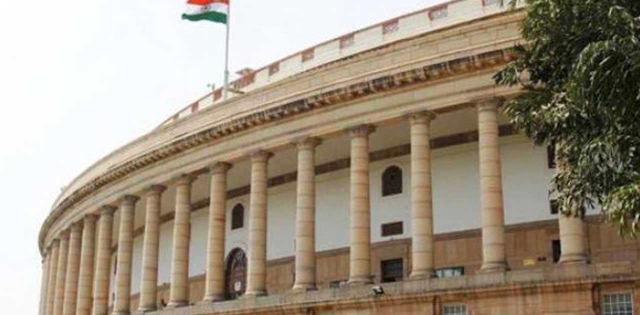 लोकसभा में ई सिगरेट को पूरी तरह से प्रतिबंधित करने संबंधी अध... - CG Sandesh