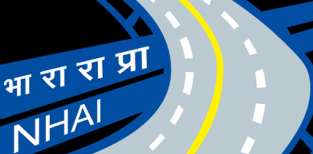एनएचएआई ने फास्‍टैग आदेश को लागू करने की गति तेज की - CG Sandesh