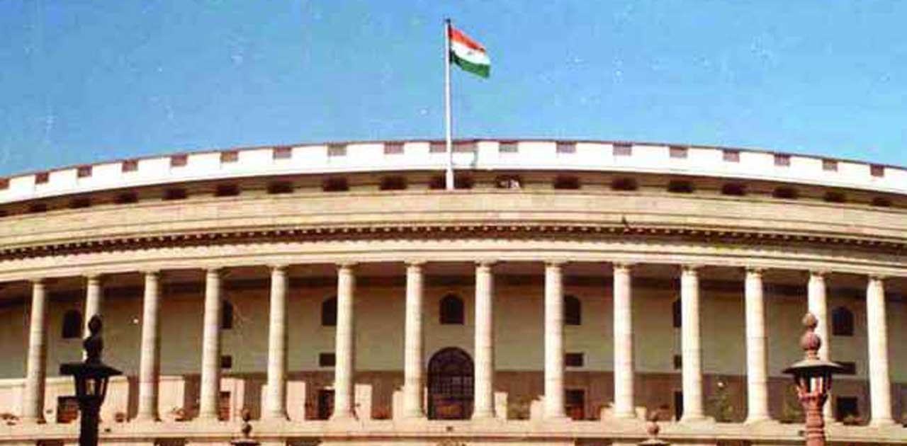 राज्यसभा का ऐतिहासिक 250वां सत्र आज से शुरू - CG Sandesh