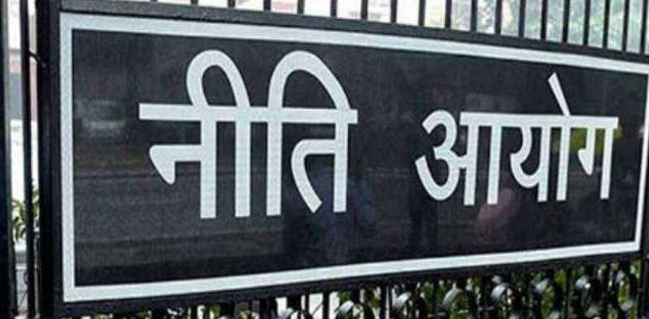 अब मध्यम वर्ग के लिये स्वास्थ्य व्यवस्था बनाने की तैयारी, नी... - CG Sandesh