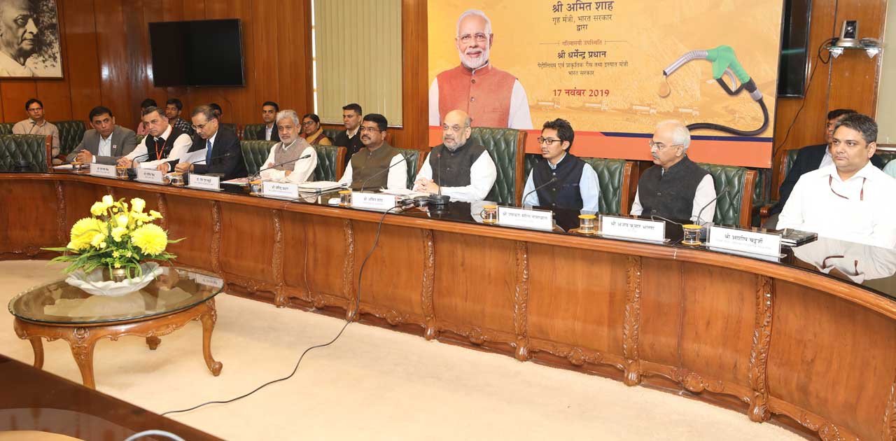 केन्द्रीय गृह मंत्री ने वीडियो कांफ्रेंसिंग के माध्यम से लद्... - CG Sandesh