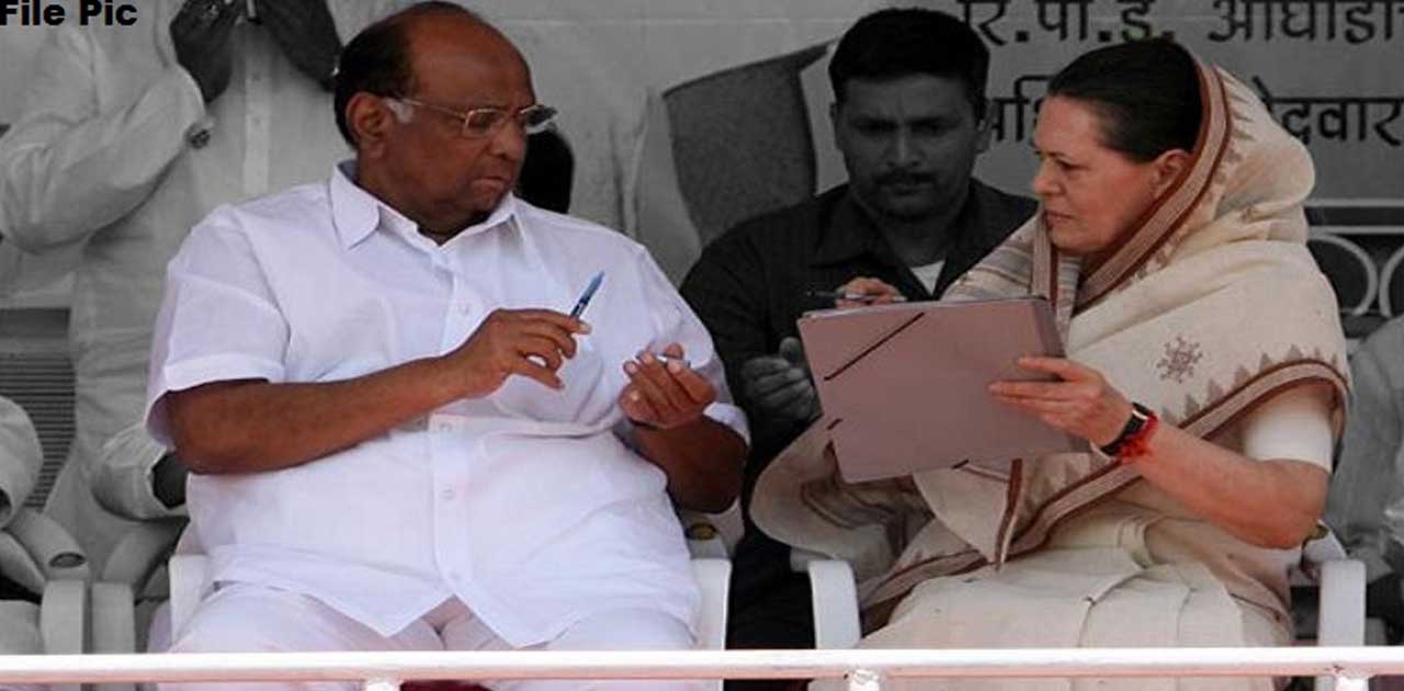 महाराष्ट्र में सरकार गठन पर पेंच बरकरार - CG Sandesh