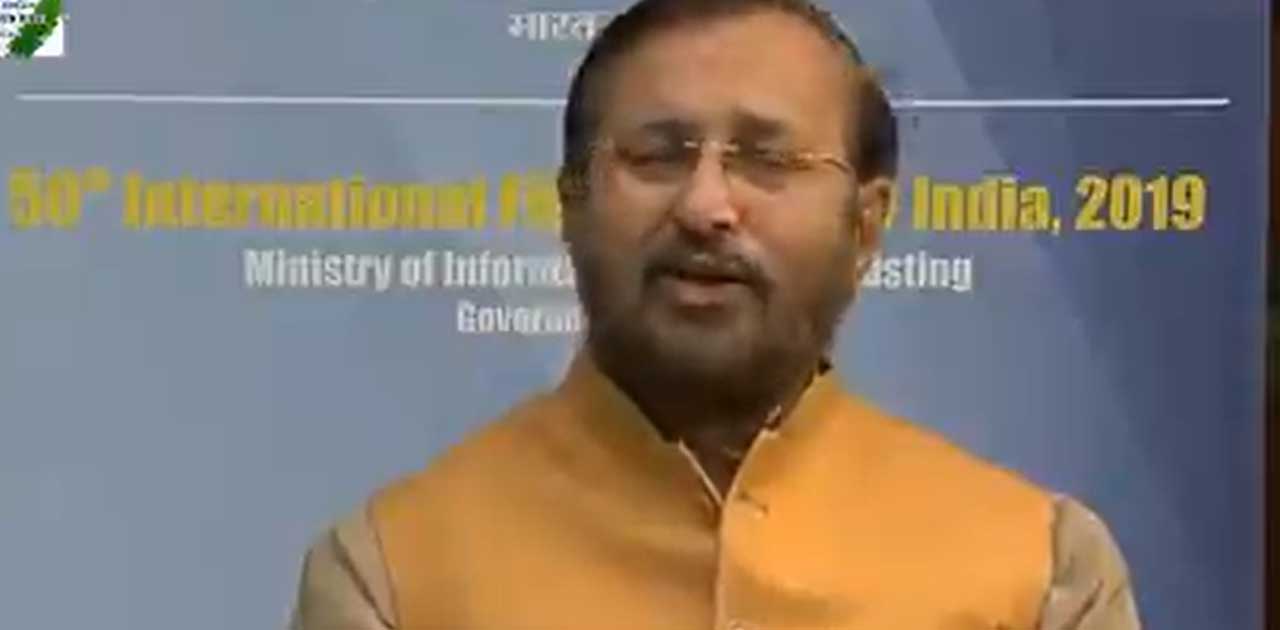 प्रख्यात अभिनेता रजनीकांत को 'भारतीय अंतर्राष्ट्रीय फिल्म मह... - CG Sandesh