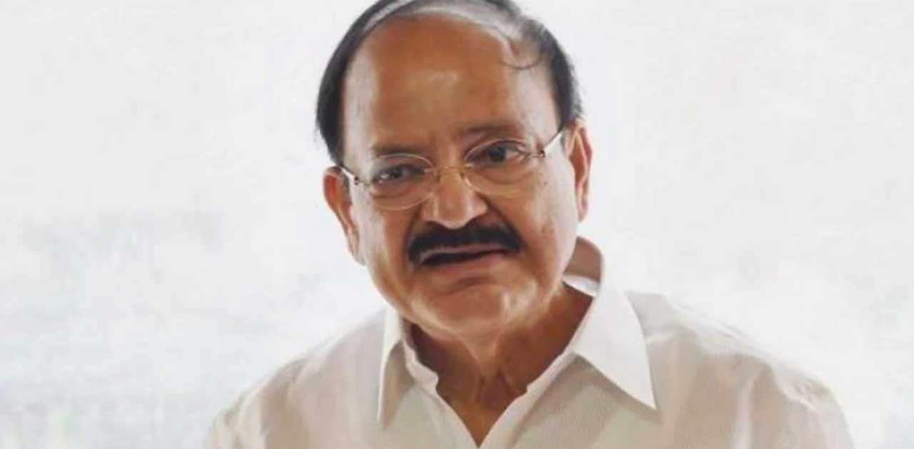 पत्रकारिता राष्ट्र के लिए एक पवित्र मिशन है - उपराष्ट्रपति - CG Sandesh