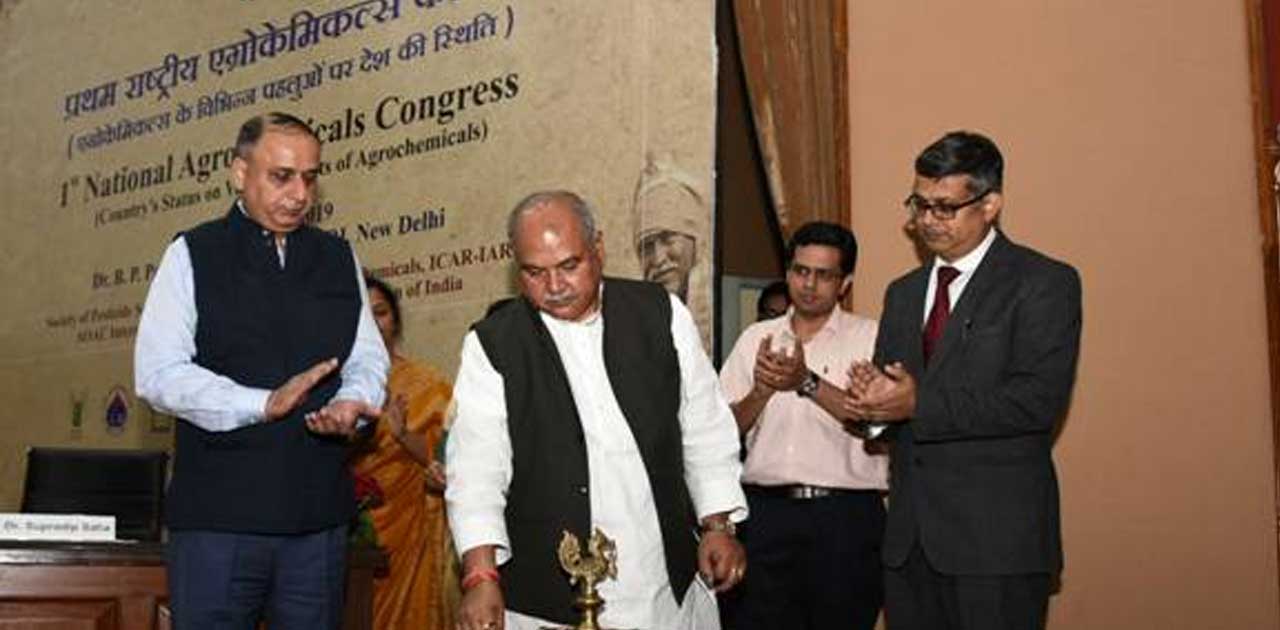 कृषि मंत्री ने पहली राष्‍ट्रीय कृषिरसायन कांग्रेस का उद्घाटन... - CG Sandesh