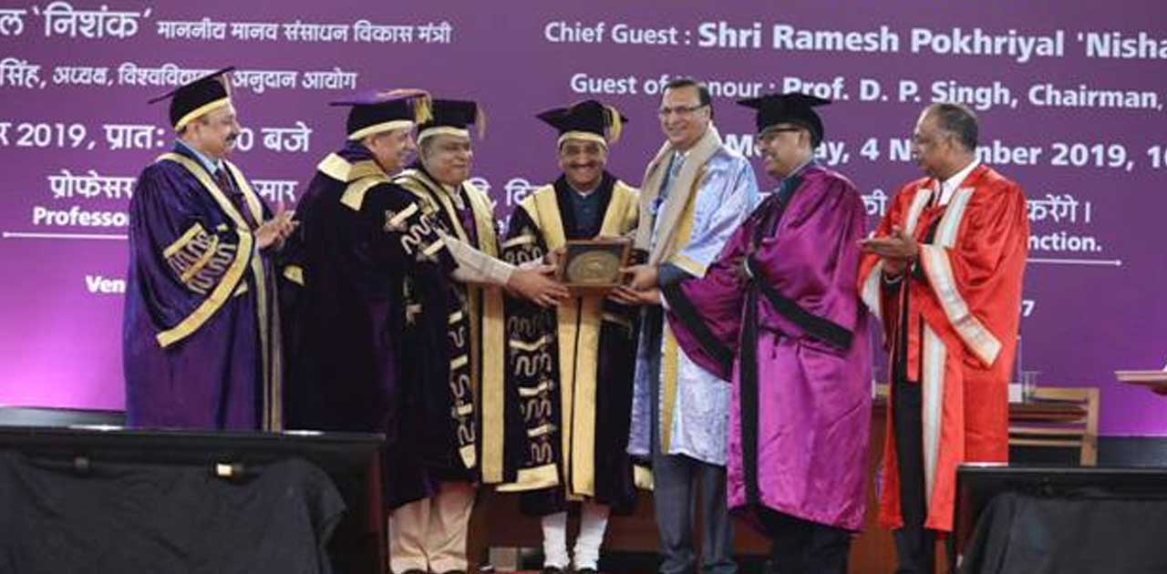 केंद्रीय मानव संसाधन विकास मंत्री श्री रमेश पोखरियाल  ‘निशंक... - CG Sandesh