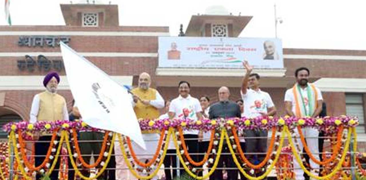 श्री अमित शाह ने राष्ट्रीय एकता दिवस पर ‘रन फार यूनिटी’ को झ... - CG Sandesh