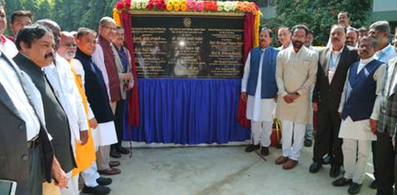 आयुष मंत्री ने त्वचा विकारों के लिए राष्ट्रीय यूनानी चिकित्स... - CG Sandesh