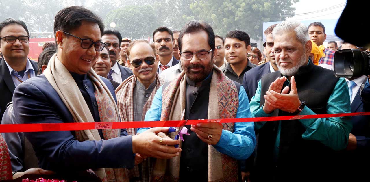अल्पसंख्यक कार्य मंत्री ने 39वें आईआईटीएफ में “हुनर हाट” का ... - CG Sandesh