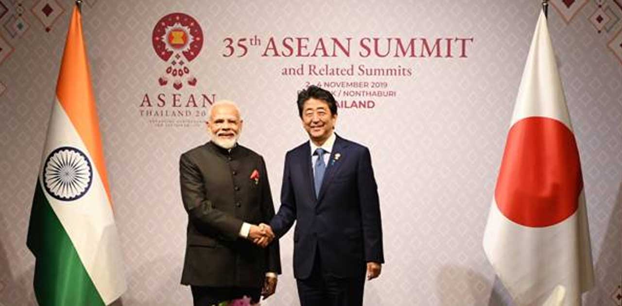 प्रधानमंत्री नरेन्‍द्र मोदी ने जापान के प्रधानमंत्री शिंजो आ... - CG Sandesh