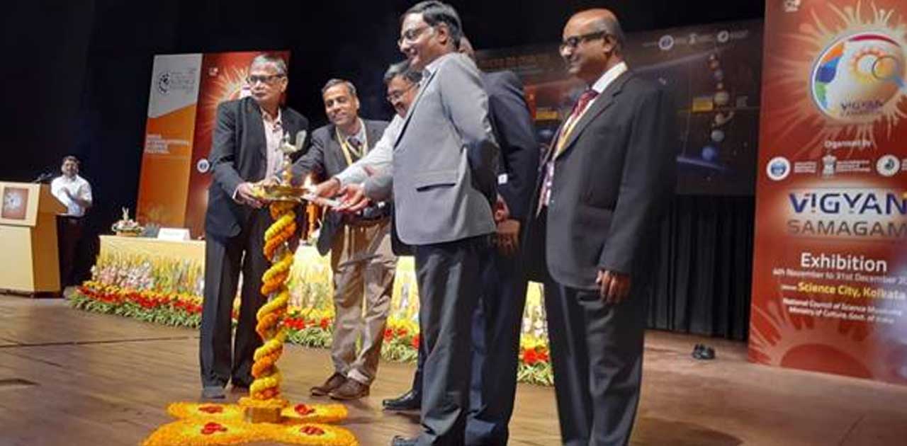 भारत की पहली वैश्विक, मेगा विज्ञान प्रदर्शनी “विज्ञान समागम”... - CG Sandesh