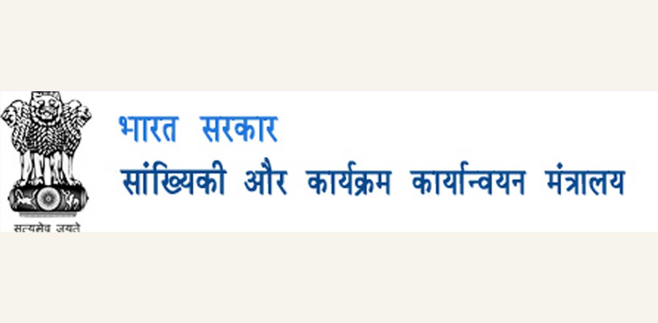सर्वेक्षण विशेषज्ञों के लिए कौशल के बारे में हितधारकों से पर... - CG Sandesh