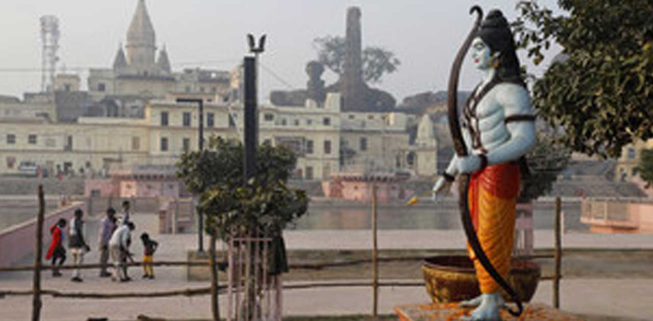 अयोध्या फैसले के एक दिन बाद करीब 90 व्यक्ति गिरफ्तार, हजारों... - CG Sandesh
