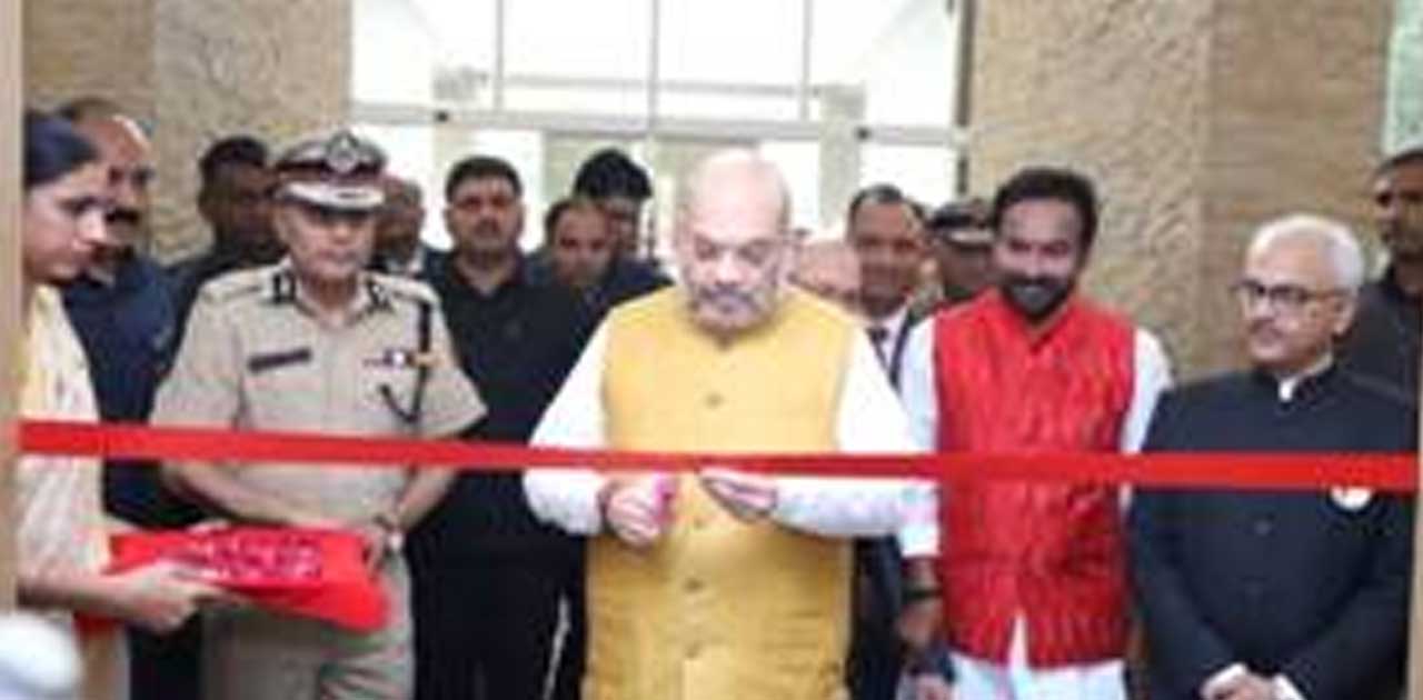 केंद्रीय गृह मंत्री श्री अमित शाह ने दिल्ली पुलिस मुख्यालय क... - CG Sandesh