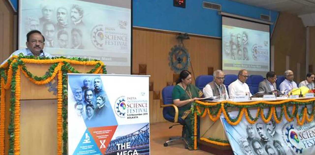 भारतीय अंतर्राष्ट्रीय विज्ञान महोत्सव, विज्ञान को आम लोगों औ... - CG Sandesh