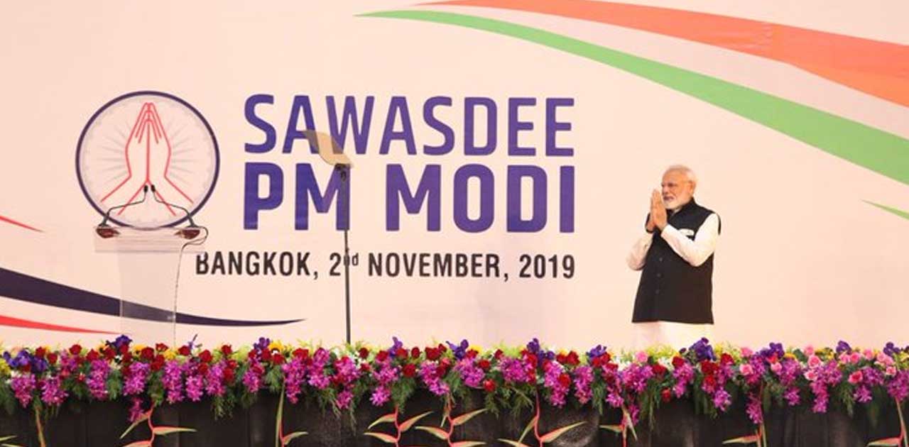 नए भारत में नामुमकिन कुछ भी नहीं: पीएम - CG Sandesh