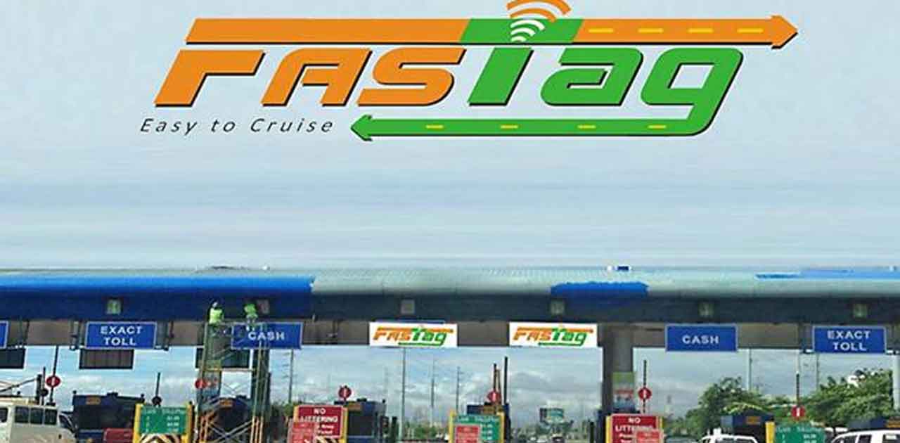 फास्टैग को रिचार्ज कराने के नियम हुए आसन, सभी पेमेंट सिस्टम ... - CG Sandesh