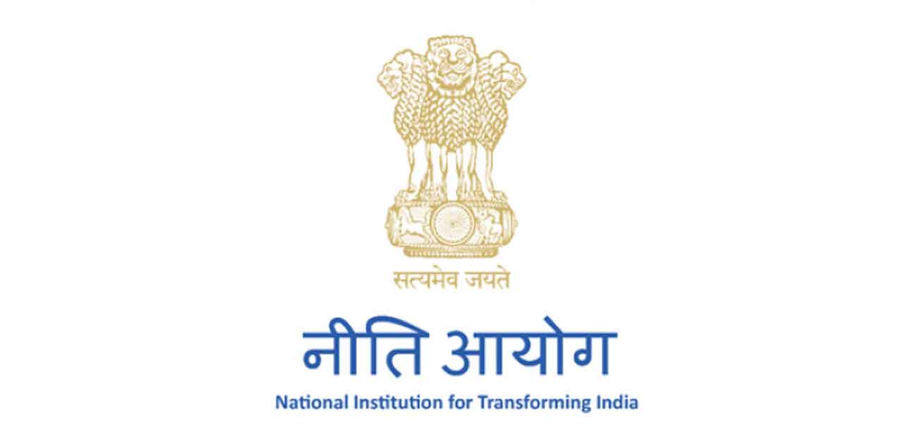 नीति आयोग जनसंख्‍या स्थिर रखने का रोडमैप तैयार करने के लिए प... - CG Sandesh