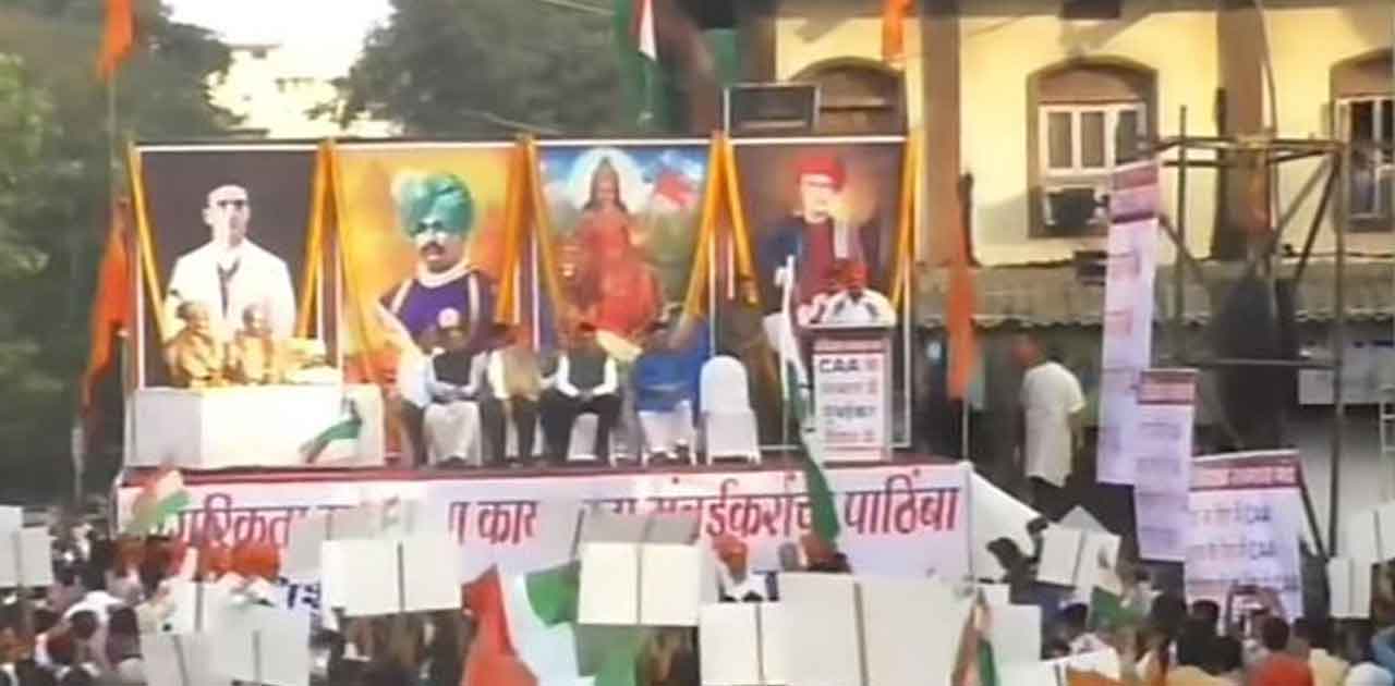 नागरिकता संशोधन कानून को लेकर देशभर में समर्थन और विरोध जारी - CG Sandesh