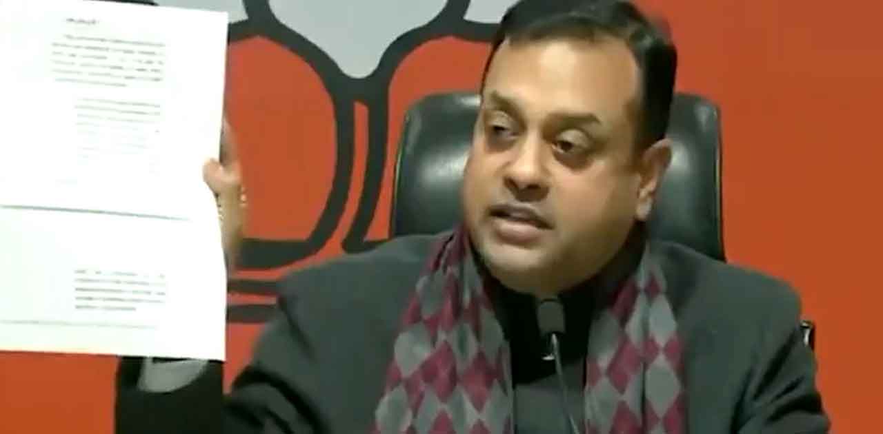 यूपीए सरकार के कार्यकाल में असम में खुले डिटेंशन सेंटर: बीजे... - CG Sandesh