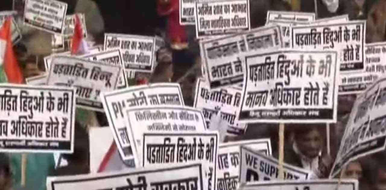 संशोधित नागरिकता कानून से किसी को डरने की जरुरत नहीं: केंद्र... - CG Sandesh