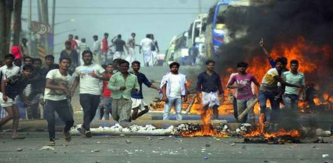 बंगाल में नागरिकता कानून के विरोध में प्रदर्शन जारी, छह जिलो... - CG Sandesh