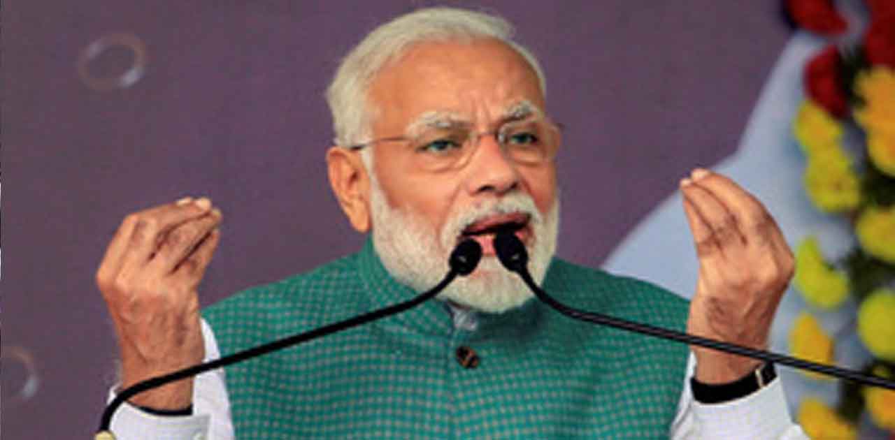मोदी ने सीएए विरोधी प्रदर्शन पर कहा : आगजनी में शामिल लोगों ... - CG Sandesh