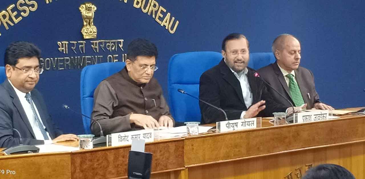 चीफ ऑफ डिफेंस स्टाफ के पद के गठन को मंजूरी - CG Sandesh