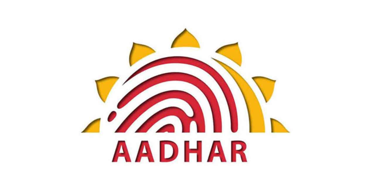 अब भारत के 125 करोड़ निवासियों के पास आधार है - CG Sandesh