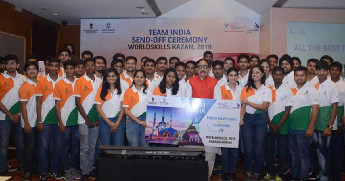 विश्व कौशल कज़ान 2019 की शानदार शुरूआत; भारतीय टीम ने संस्कृ... - CG Sandesh