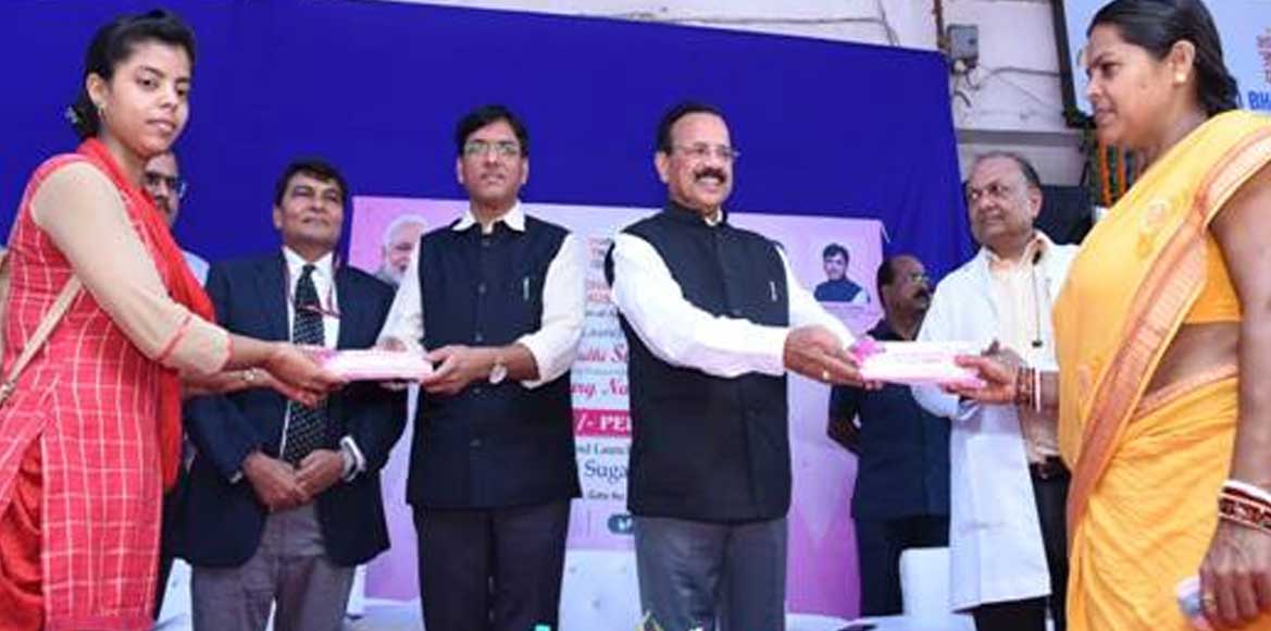 जैविक दवाओं और दुकानों की तलाश के लिए मोबाइल एप्‍लीकेशन ‘जन ... - CG Sandesh