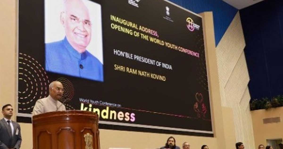 राष्ट्रपति ने दयालुता पर पहले विश्व युवा सम्मेलन का उद्घाटन ... - CG Sandesh