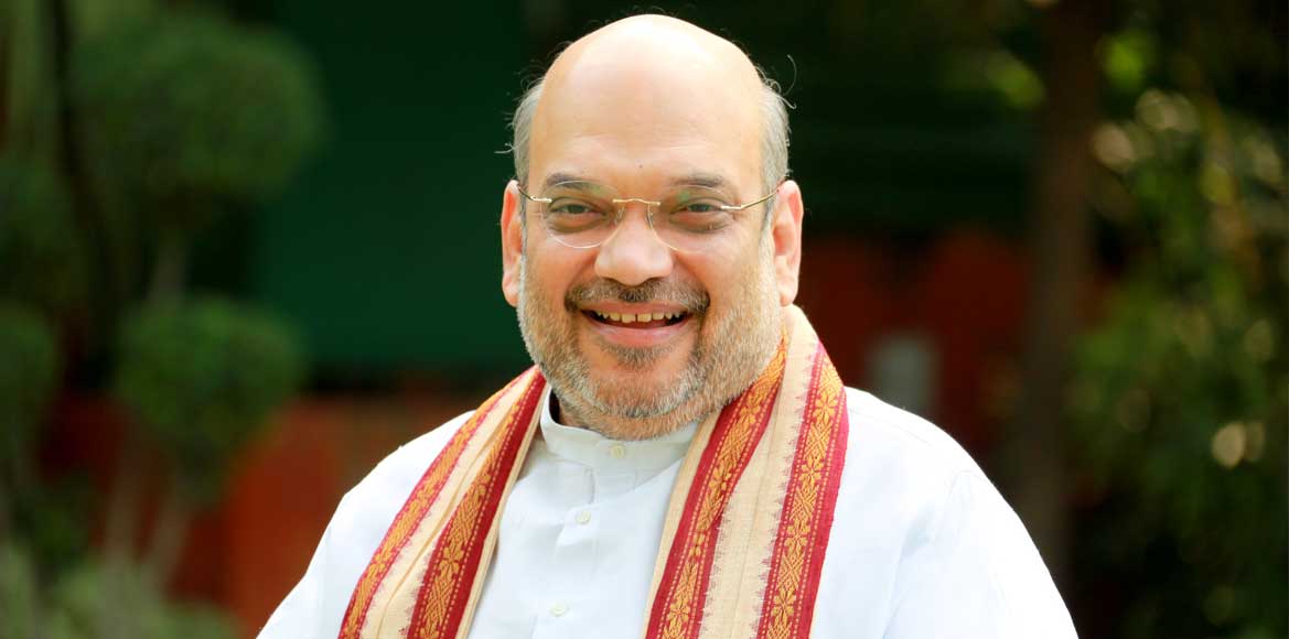 गृह मंत्री ने एनआरसी से जुड़े मुद्दों की समीक्षा की  - CG Sandesh
