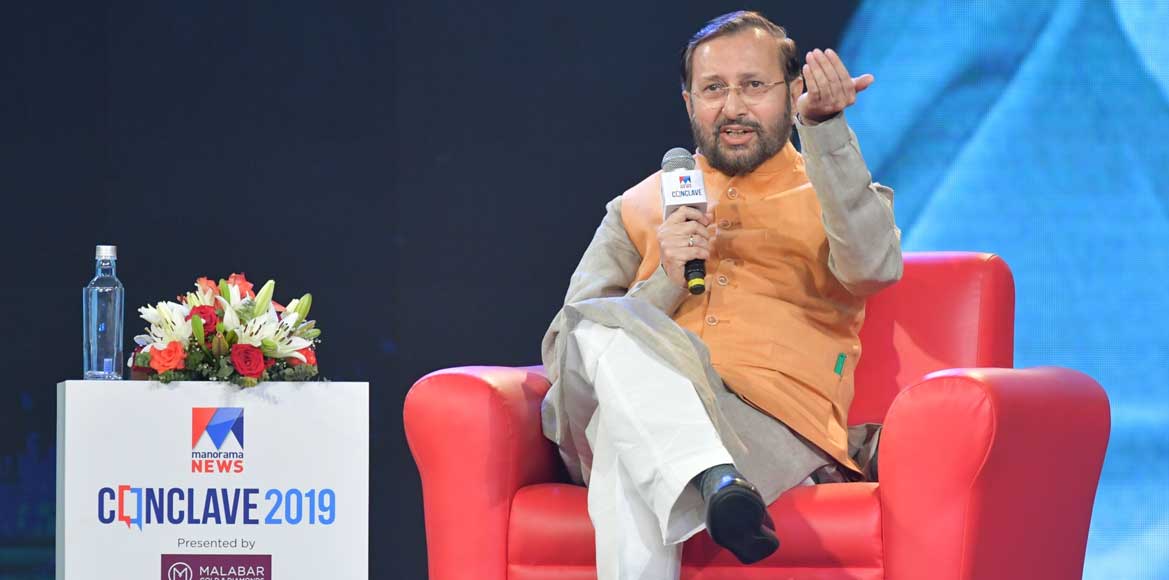 सरकार मीडिया की आजादी के लिए हमेशा प्रतिबद्ध हैः श्री प्रकाश... - CG Sandesh